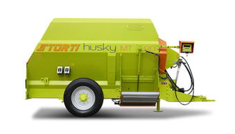 國(guó)科誠(chéng)泰飼料攪拌機(jī)husky mt50臥式牽引式