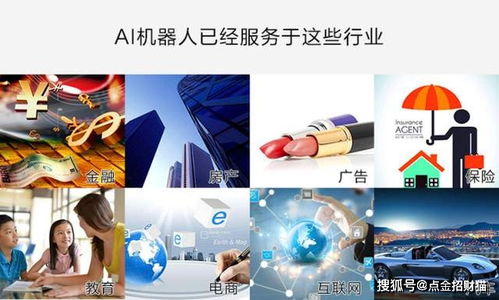 湖北新岸線 以電話機(jī)器人為銷(xiāo)售新力量，驅(qū)動(dòng)技術(shù)推廣服務(wù)日益普及